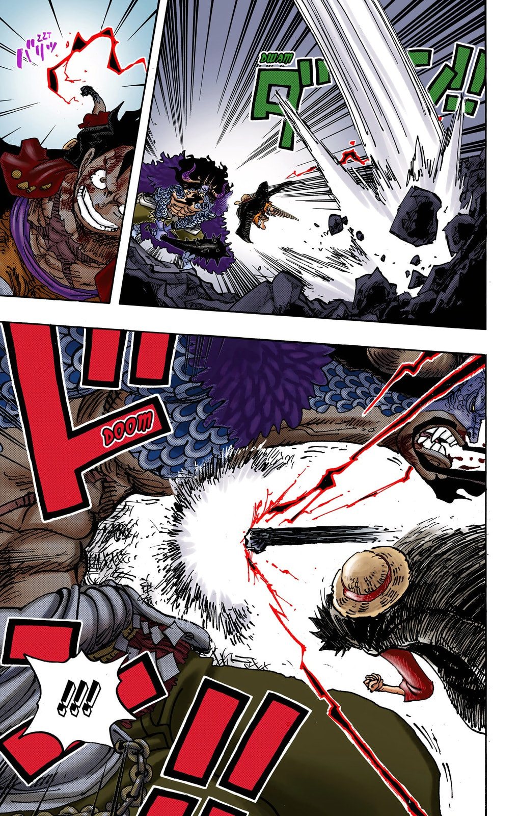 One Piece Digital Colored Chapter 1010 image 14